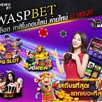 waspbet slot